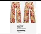 Wrangler x Lainey Wilson Girls Marble Horse Wide Leg Jeans